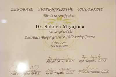 ゼロベースバイオプログレッシブ哲学コース終了